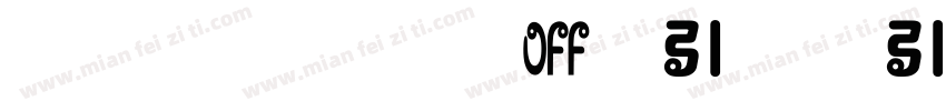 DF King Gothic HI10 Light字体转换